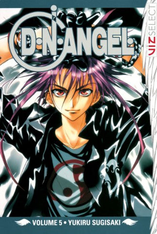 D・N・ANGEL, Vol. 5 Kindle & comiXology